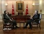 El Şarkiye Tv (Irak)