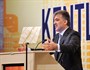 Cumhurbaşkanı Gül: "Şehir ile İnsan Arasındaki Duygusal Bağ Kopmamalı"