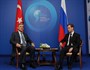 Cumhurbaşkanı Gül, Rusya Devlet Başkanı Medvedev ile Görüştü