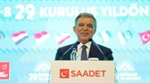 11. Cumhurbaşkanı Abdullah Gül, D-8'in 29. Kuruluş Yıl Dönümü Etkinliğinde Konuştu