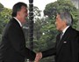 Cumhurbaşkanı Gül Japonya`ya Gitti
