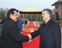 Sri Lanka Cumhurbaşkanı Rajapaksa Türkiye'de