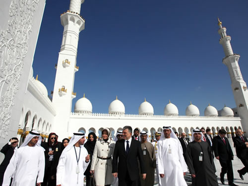 Birleşik Arap Emirlikleri Özel