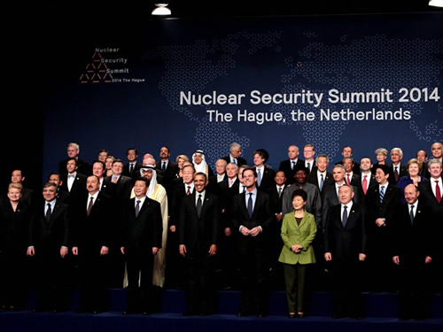 “Ortak Hedefimiz, Nükleer Silahlardan Arındırılmış Bir Dünya”